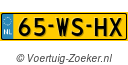 65WSHX