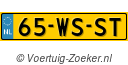 65WSST