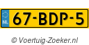 67BDP5