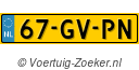 67GVPN
