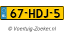67HDJ5