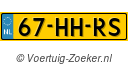 67HHRS