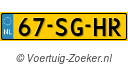 67SGHR