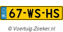 67WSHS