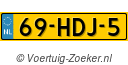 69HDJ5