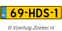 69HDS1