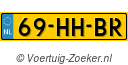 69HHBR