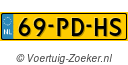 69PDHS
