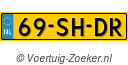 69SHDR