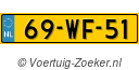 69WF51