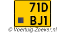 71-DBJ-1