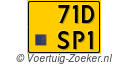 71-DSP-1