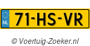 71HSVR