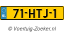71HTJ1