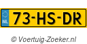 73HSDR