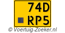 74-DRP-5