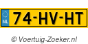 74HVHT
