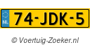 74JDK5