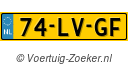 74LVGF