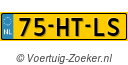 75HTLS