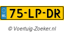 75LPDR