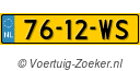 7612WS