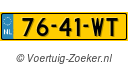 7641WT