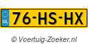 76HSHX