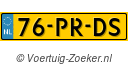 76PRDS