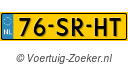 76SRHT