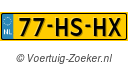 77HSHX