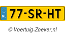77SRHT