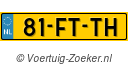 81FTTH