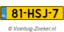 81HSJ7