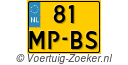 81MPBS