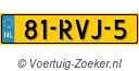 81RVJ5