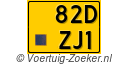 82-DZJ-1