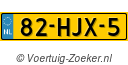 82HJX5