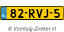 82RVJ5