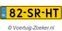 82SRHT