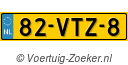 82-VTZ-8