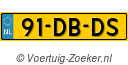 91DBDS