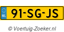 91SGJS