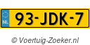93JDK7