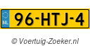 96HTJ4