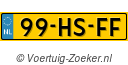 99HSFF