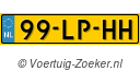 99LPHH