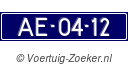 AE0412