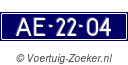 AE2204