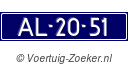 AL2051